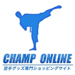 空手DVD・本・Tシャツの通販 CHAMP ONLINE