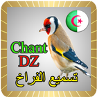 Chant Chardonneret Algerie simgesi