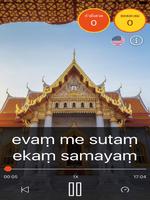 บทสวดดีๆ syot layar 3