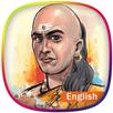 Chanakya Niti Quotes - Book in APK