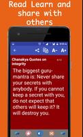 Chanakya Sayings - Best Quotes capture d'écran 3