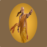 Chanakya Neeti Quotations-Free icône