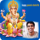 Ganesh Chaturthi Photo Frame Editor : Ganesh Utsav APK