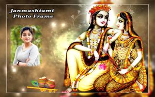 برنامه‌نما Krishna Janmashtami Photo Frame:Krishna Photo Suit عکس از صفحه