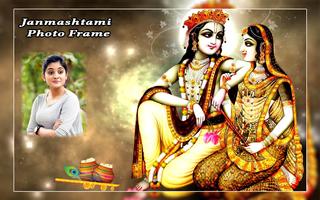 Krishna Janmashtami Photo Frame:Krishna Photo Suit imagem de tela 3