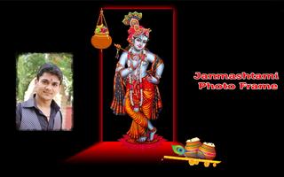 Krishna Janmashtami Photo Frame:Krishna Photo Suit Affiche