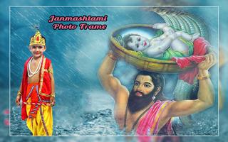 Krishna Janmashtami Photo Frame:Krishna Photo Suit imagem de tela 1