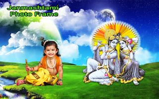 Krishna Janmashtami Photo Frame:Krishna Photo Suit imagem de tela 2