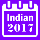 Indian Calendar 2017 आइकन