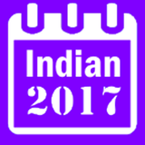 Indian Calendar 2017 icon