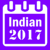 Indian Calendar 2017