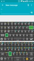 Chandroid Indian Keyboard captura de pantalla 2