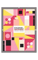 CHANEL POP UP SEOUL ảnh chụp màn hình 2