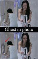 Ghost In Photo Prank captura de pantalla 1