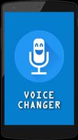 Voice Changer স্ক্রিনশট 1