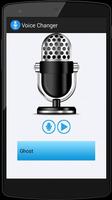 Voice Changer স্ক্রিনশট 2