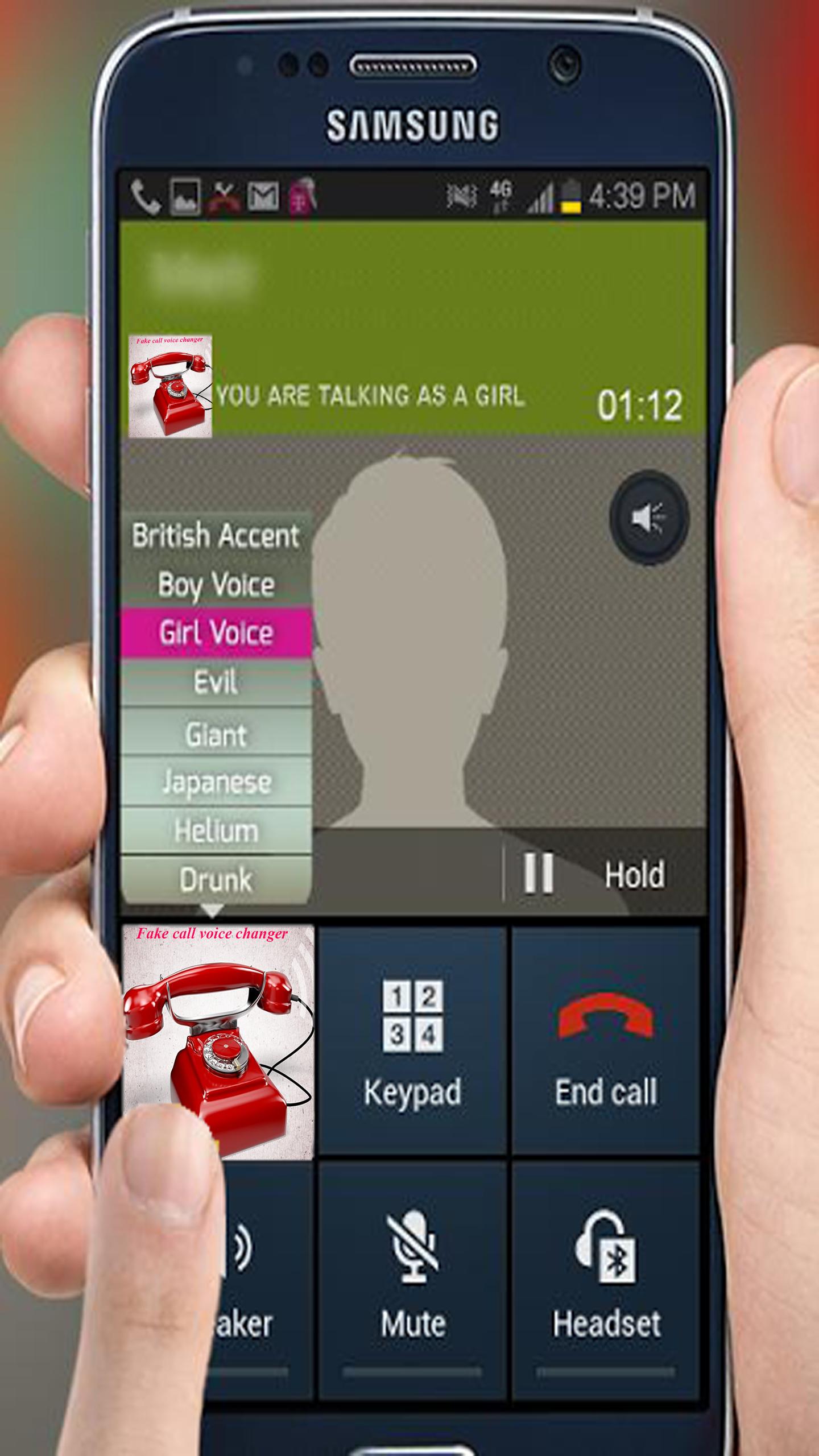 Изменение голоса при звонке. Приложение для изменения голоса при звонке. Изменение голоса при звонке для андроид. Изменить голос при разговоре.