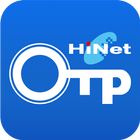 HiNet MOTP企業版 icon