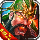 King of Tri Wars biểu tượng