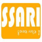 SSARI icon