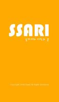 SSARI poster