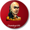 Chanakya Niti In English