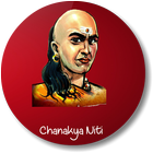 Chanakya Niti In English أيقونة