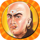 Chanakya Niti In Hindi आइकन