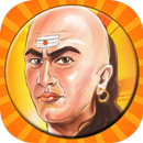 Chanakya Niti In Hindi APK