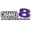 Channel8Thailand