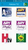 Live Pakistan Tv Channels HD! स्क्रीनशॉट 2