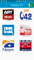 Live Pakistan Tv Channels HD! ảnh chụp màn hình 3