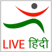 Live Hindi