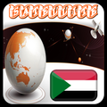 Sudan TV