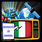 イタリアのテレビ アイコン
