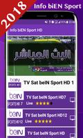 قنوات ب ان سبورت مباشرة 208 جديد الملصق