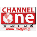 Channel One Karnataka APK