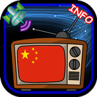 TV Channel Online China icon