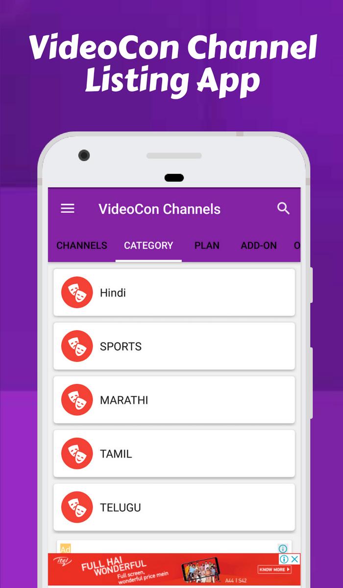 ดาวน์โหลด Channel list for Videocon d2h & Videocon Recharge APK สำหรับ  Android