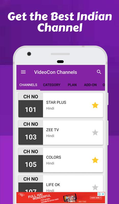 Videocon D2h Online Recharge Videocon D2h Online Recharge