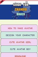 Chanrio Avatar vonvon Guide स्क्रीनशॉट 1