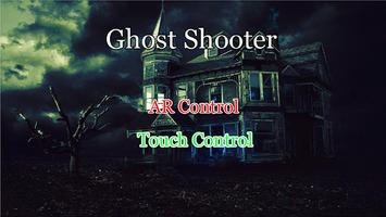 پوستر เกมส์ยิงผี Ghost Shooter AR