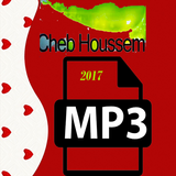 cheb houssem Music 2017 icon