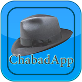 Chabad App icône