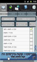 Chabad App Cartaz