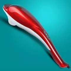 震動按摩器