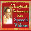 Chaganti Koteswara Rao Pravachanam Speech Videos