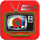 قنوات مغربية مباشرة - Maroc TV иконка