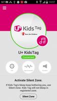 U+ Kids Tag screenshot 3