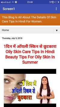 Skin Care Tips In Hindi For Women For Android Apk Download